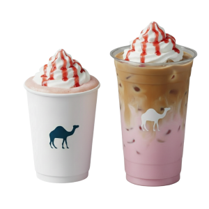 Signature Mashric Latte