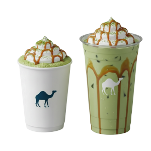 Caramel Matcha Latte