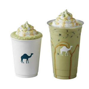 Vanilla Matcha Latte