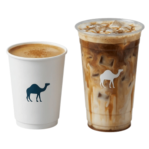 Maple Pecan Latte